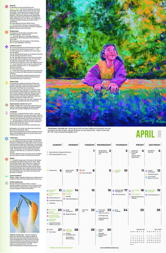 2025 MFC_Sample Month big